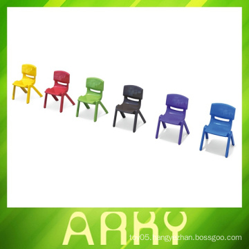 Children Colours Plastic Chairs